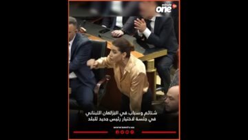 خاص: [ID: shDuYxhIOfg] Youtube Automatic