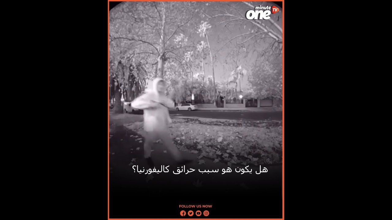 التحميل المسبق صورة