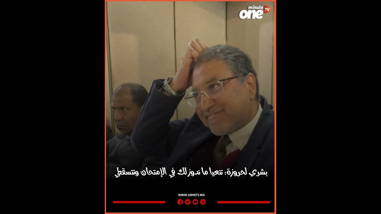 التحميل المسبق صورة