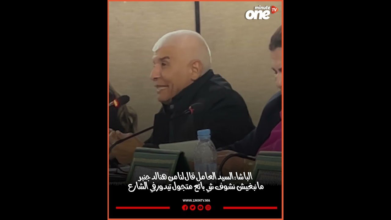 التحميل المسبق صورة