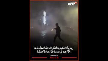 خاص: [ID: 96SHzal2mtE] Youtube Automatic