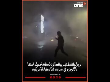 خاص: [ID: 96SHzal2mtE] Youtube Automatic