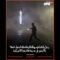 رجل يلتقط فيديو للطائرة لحظة اصطدامها  بالأرض في مدينة فلاديفيا الأمريكية