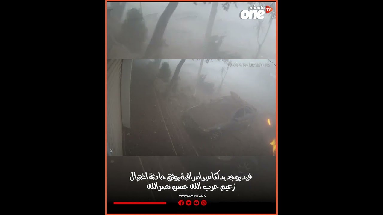 التحميل المسبق صورة