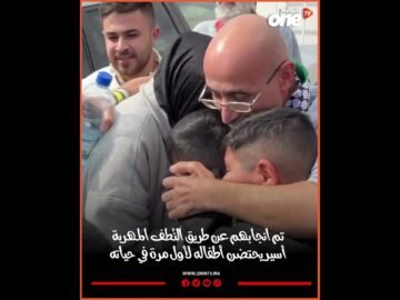 خاص: [ID: aT3SISFKIy4] Youtube Automatic