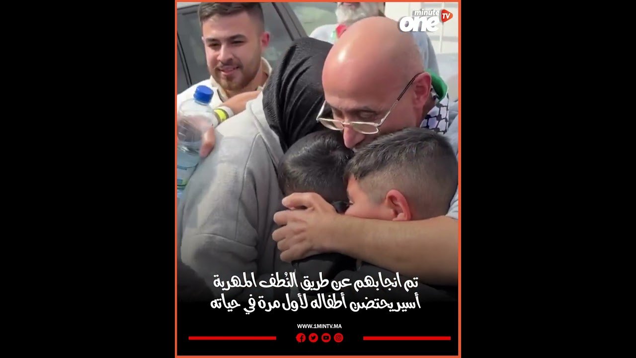 التحميل المسبق صورة