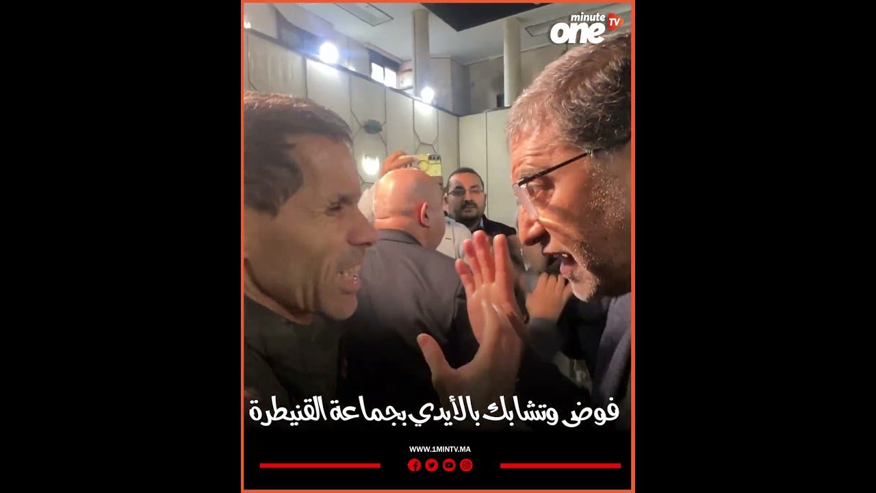 التحميل المسبق صورة