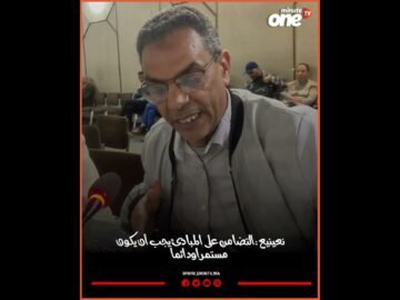 خاص: [ID: -dM1cfhaCa0] Youtube Automatic