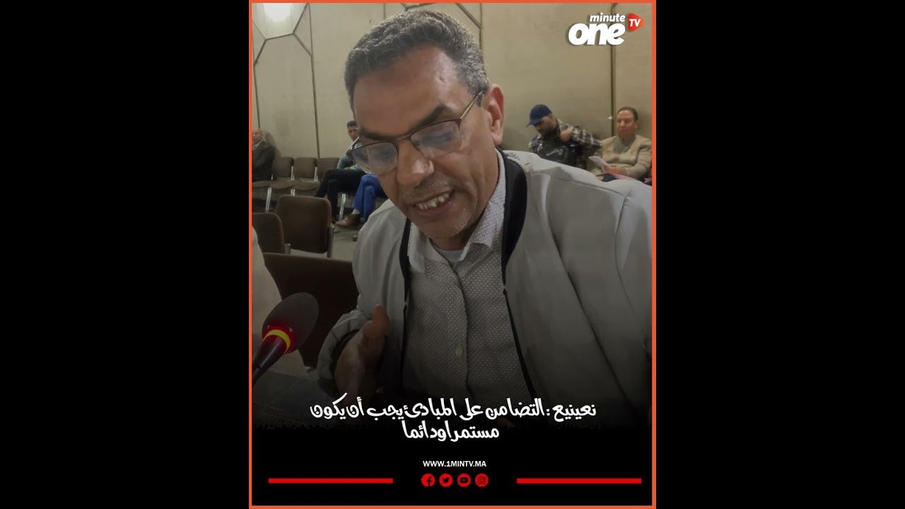 التحميل المسبق صورة