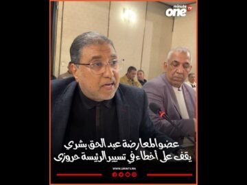 خاص: [ID: FI3RkgiMawg] Youtube Automatic