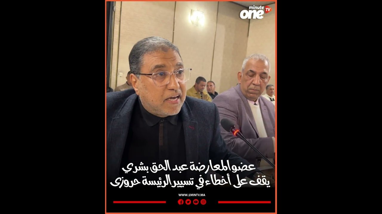 التحميل المسبق صورة