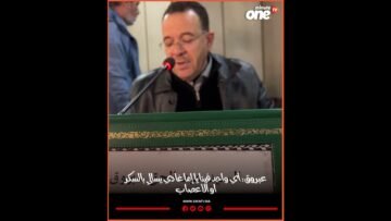 خاص: [ID: fSQTXBfQSz4] Youtube Automatic