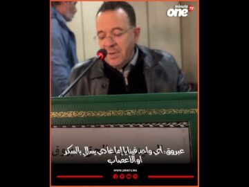 خاص: [ID: fSQTXBfQSz4] Youtube Automatic