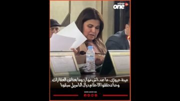 خاص: [ID: ILkyHPaFPrk] Youtube Automatic