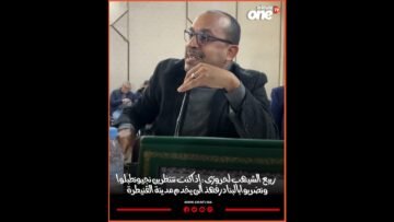 خاص: [ID: jITrZMET9VI] Youtube Automatic