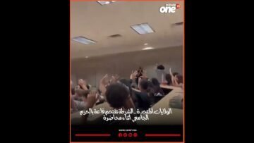 خاص: [ID: J_V46wrdIuk] Youtube Automatic