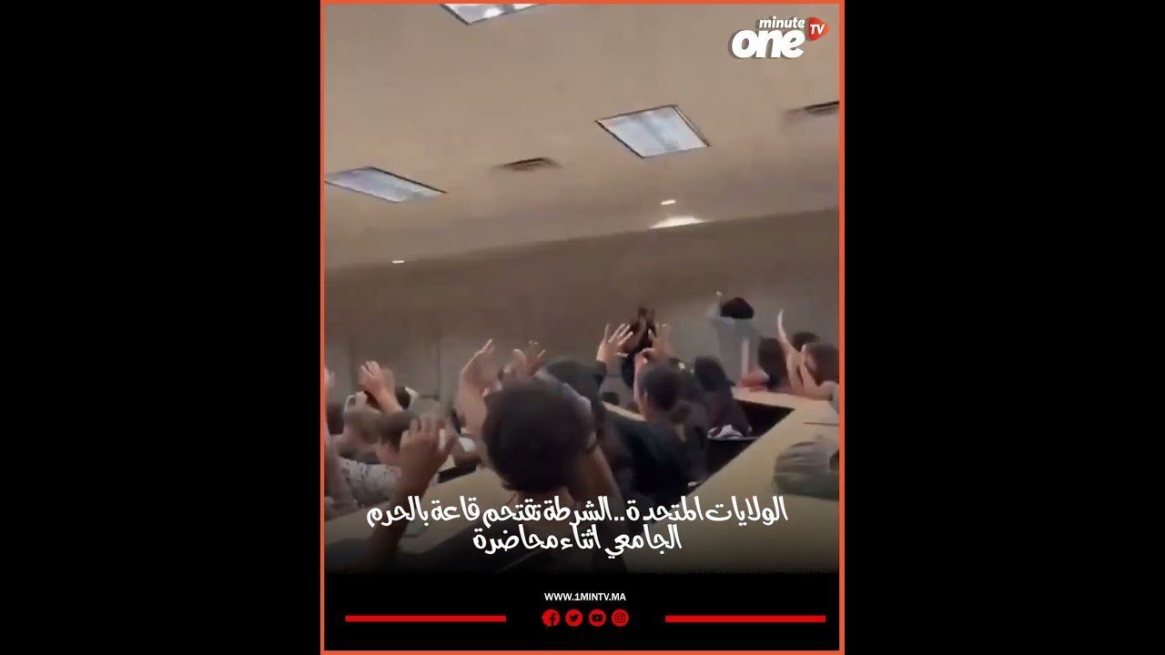 التحميل المسبق صورة