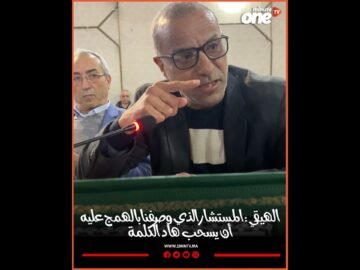 خاص: [ID: l-d4ochbGUY] Youtube Automatic