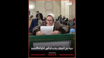 خاص: [ID: LfYqpwjUGhs] Youtube Automatic