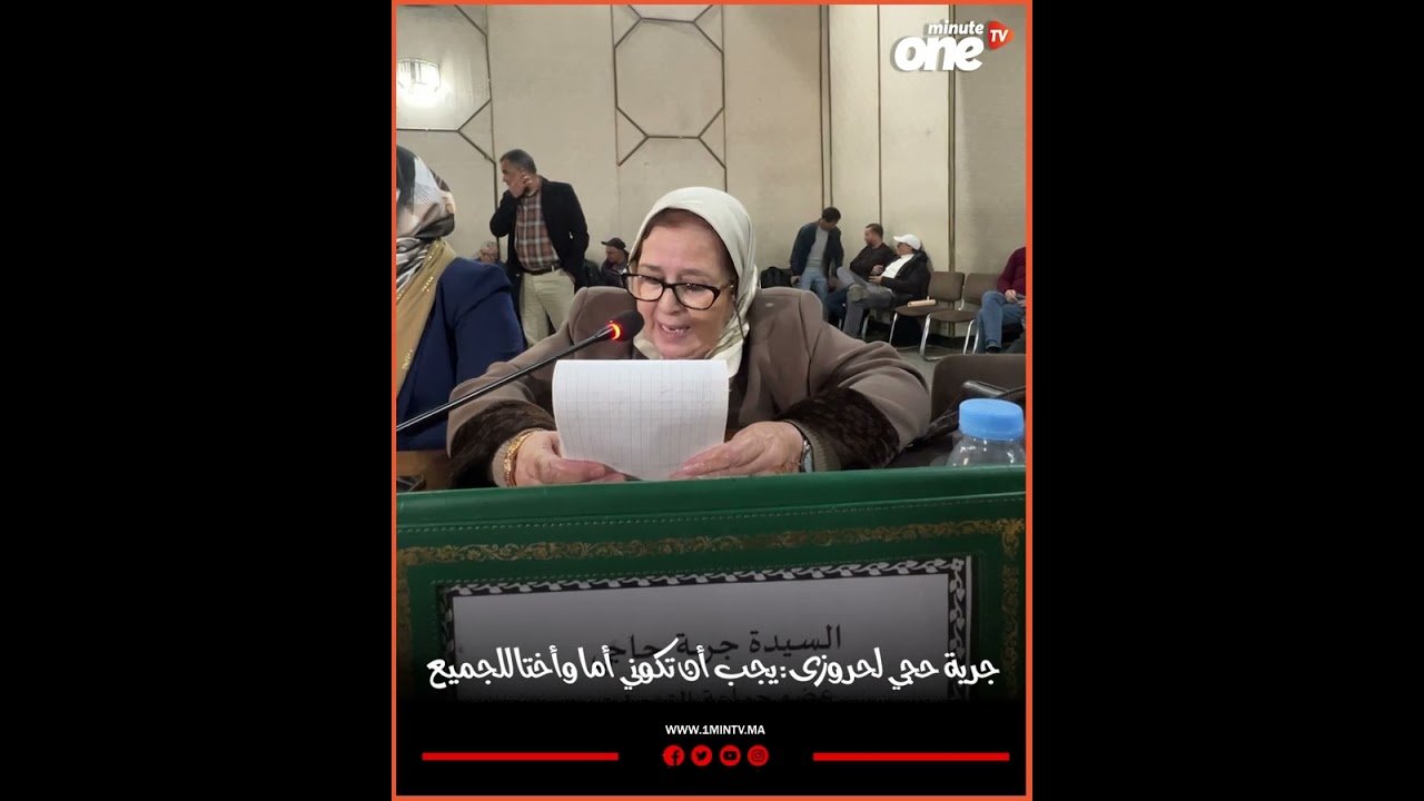 التحميل المسبق صورة