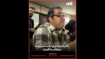 خاص: [ID: mOJwFUYY014] Youtube Automatic