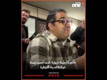 خاص: [ID: mOJwFUYY014] Youtube Automatic