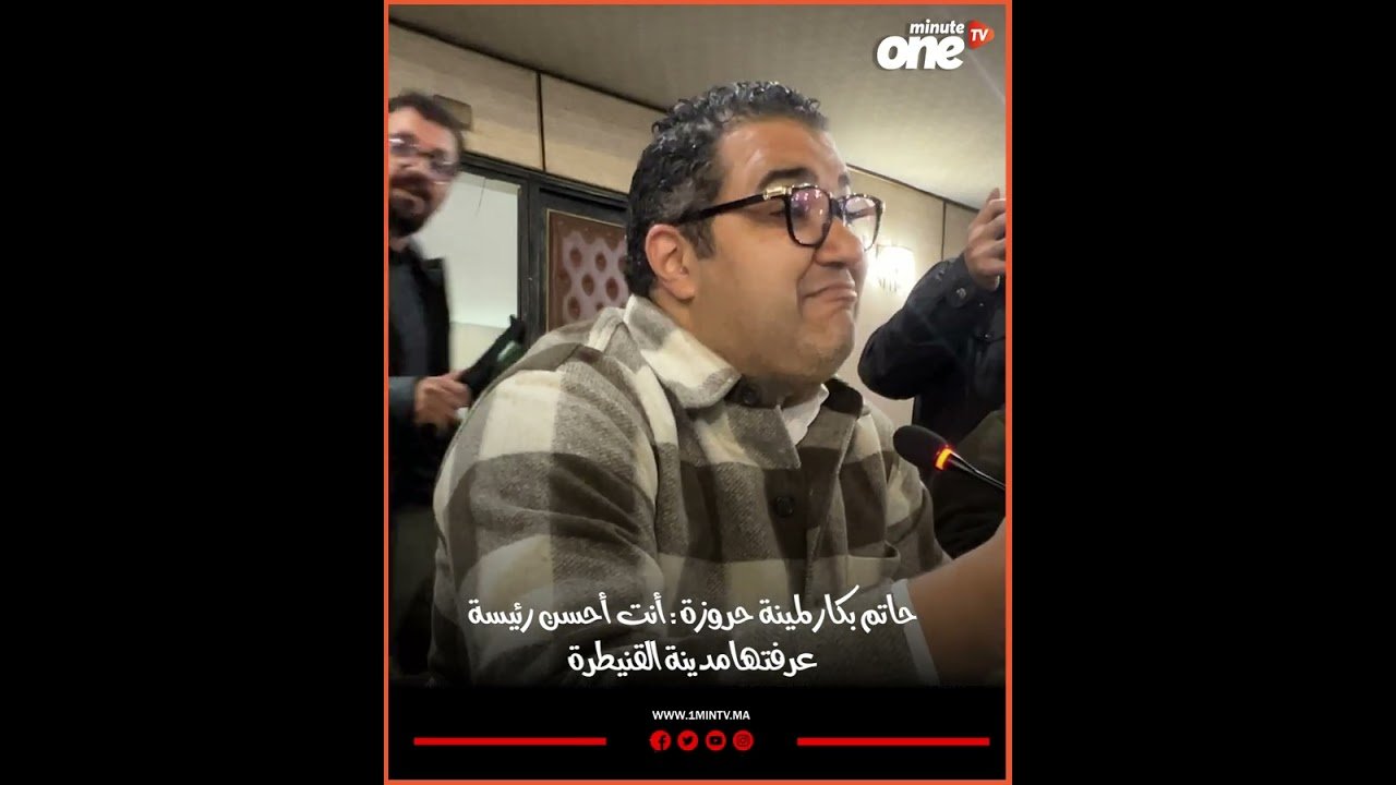 التحميل المسبق صورة