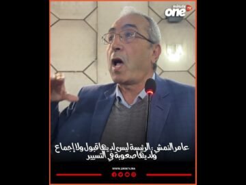 خاص: [ID: MY2npQ49OHw] Youtube Automatic