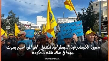 خاص: [ID: ne5L7pxZjr4] Youtube Automatic