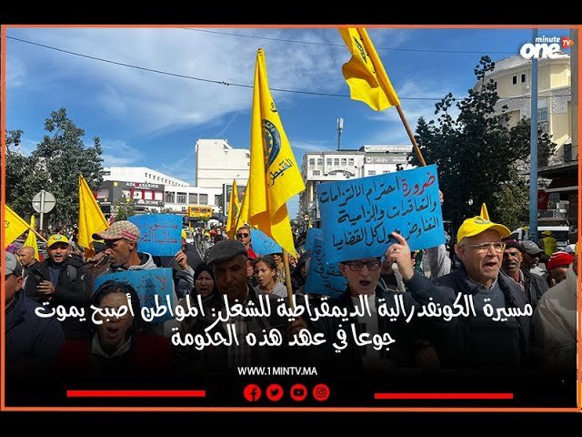 التحميل المسبق صورة