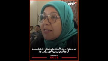 خاص: [ID: nGORlsLTtiI] Youtube Automatic