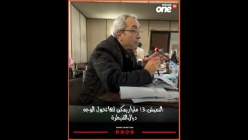 خاص: [ID: NZh1NL_llp0] Youtube Automatic