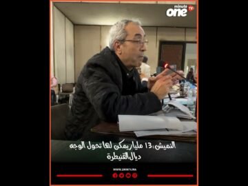 خاص: [ID: NZh1NL_llp0] Youtube Automatic