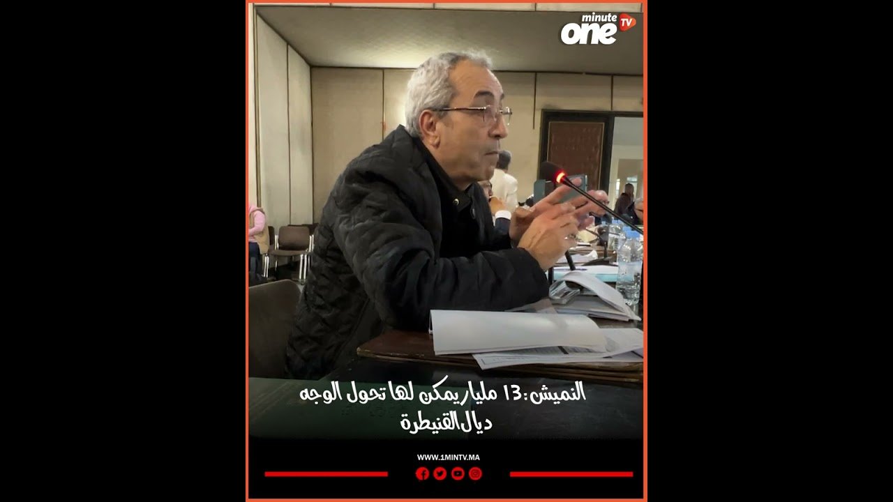 التحميل المسبق صورة