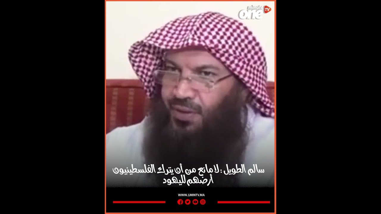 التحميل المسبق صورة