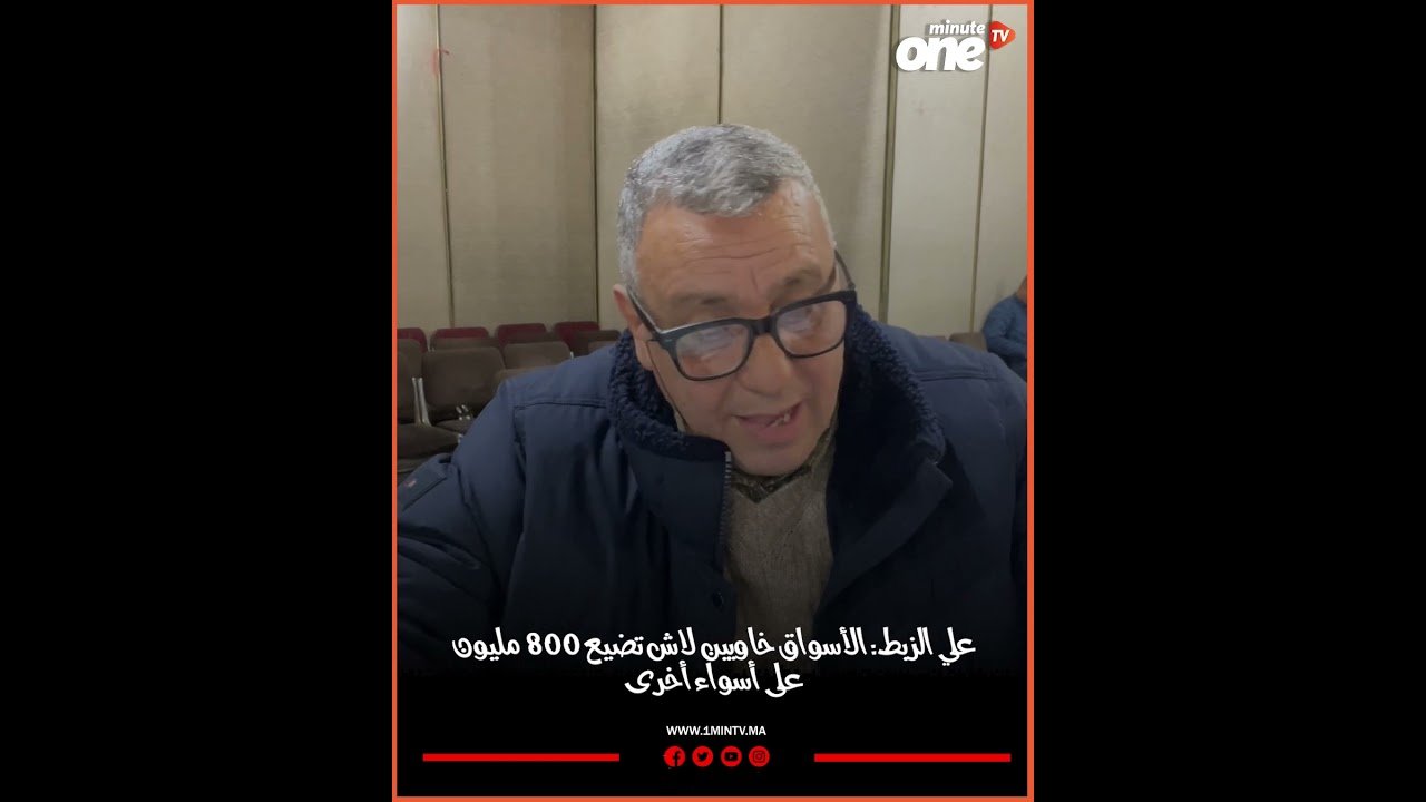 التحميل المسبق صورة