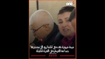 خاص: [ID: pzmy8jww9Hc] Youtube Automatic