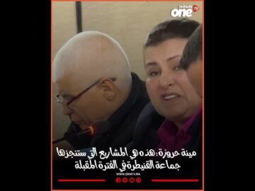 خاص: [ID: pzmy8jww9Hc] Youtube Automatic