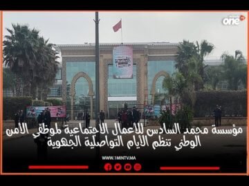 خاص: [ID: R0ajI-zvsPQ] Youtube Automatic