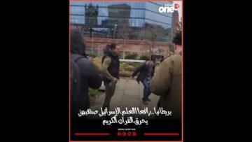 خاص: [ID: rHG6k0aYFmw] Youtube Automatic