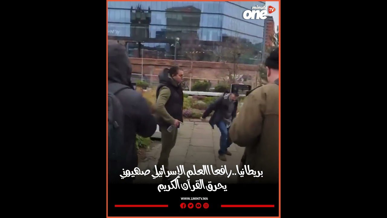 التحميل المسبق صورة