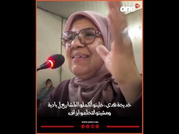 خاص: [ID: RiSqyrPzHrU] Youtube Automatic