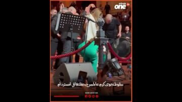 خاص: [ID: ruiW28R46Ik] Youtube Automatic