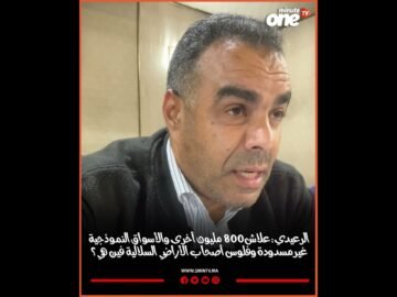 خاص: [ID: SXH4eE6DDfo] Youtube Automatic