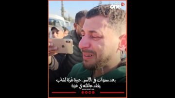 خاص: [ID: TGWA_GVL8eY] Youtube Automatic