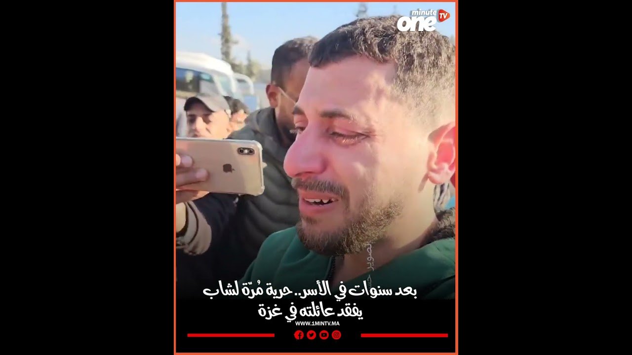 التحميل المسبق صورة