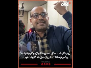 خاص: [ID: umlXc3aynDQ] Youtube Automatic