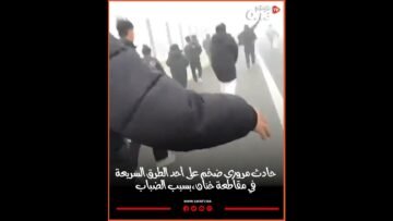 خاص: [ID: w-KQcn_udoc] Youtube Automatic