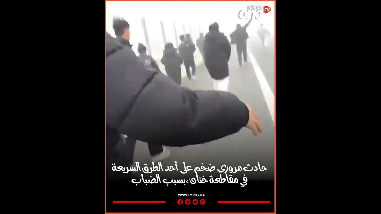 التحميل المسبق صورة