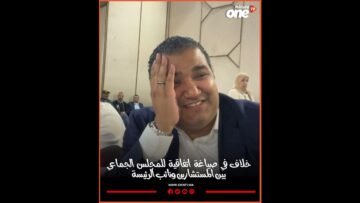 خاص: [ID: WfKF8VkuwrM] Youtube Automatic